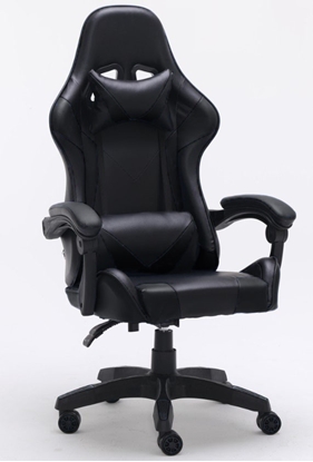 Изображение Topeshop FOTEL REMUS CZERŃ office/computer chair Padded seat Padded backrest