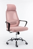 Picture of Topeshop FOTEL NIGEL RÓŻOWY office/computer chair Padded seat Mesh backrest