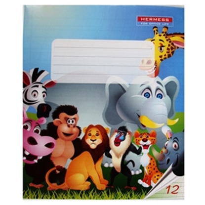 Attēls no Burtnīca šķērs-šaur-platlīniju 12lpp.