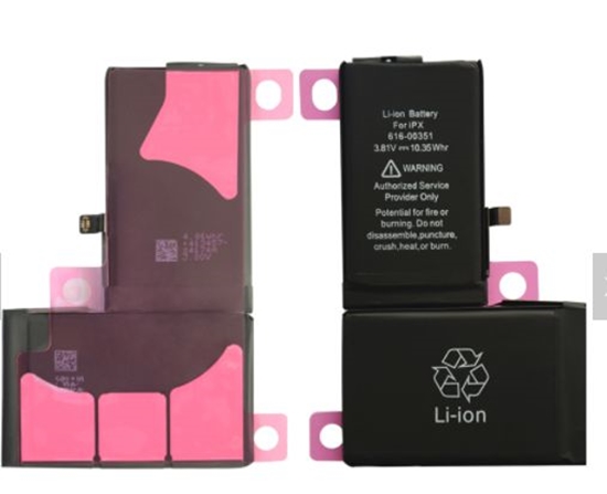 Picture of Bateria CoreParts Battery for iPhone