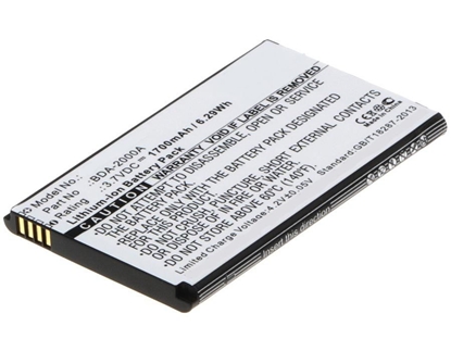 Picture of Bateria CoreParts Battery for Samsung Mobile