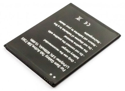 Изображение Bateria CoreParts Battery for Samsung Tablet