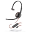 Изображение Suchawki Plantronics Blackwire C3210  (209748-101)