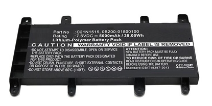 Picture of Bateria CoreParts Laptop Battery for Asus