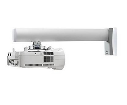 Изображение Uchwyt do projektorów SMS Projector Short Throw 450mm (FS000450AW-P2)