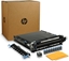 Attēls no HP D7H14-67901 printer kit Transfer kit