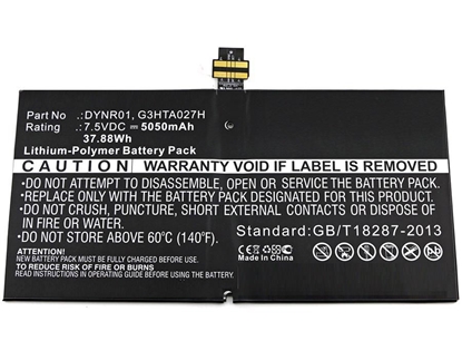 Picture of Bateria CoreParts Battery for MicrosofT-Mobile