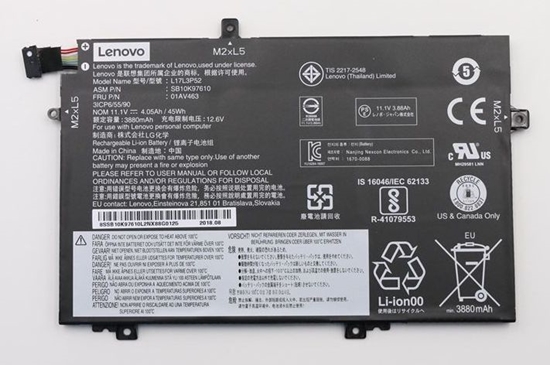 Изображение Lenovo 01AV463 laptop spare part Battery