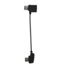 Picture of Drone Accessory|DJI|Mavic Remote Controller Cable (Standard Micro USB connector)|CP.PT.000560