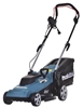 Picture of Electric mower MAKITA ELM3720