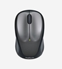 Picture of Logitech M235 Grey