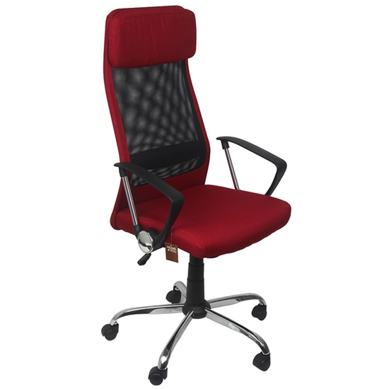 Изображение Biroja krēsls DARLA 62x63xh116-126cm sarkans