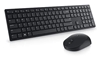 Picture of Dell Pro Wireless Keyboard and Mouse - KM5221W - Estonian (QWERTY)