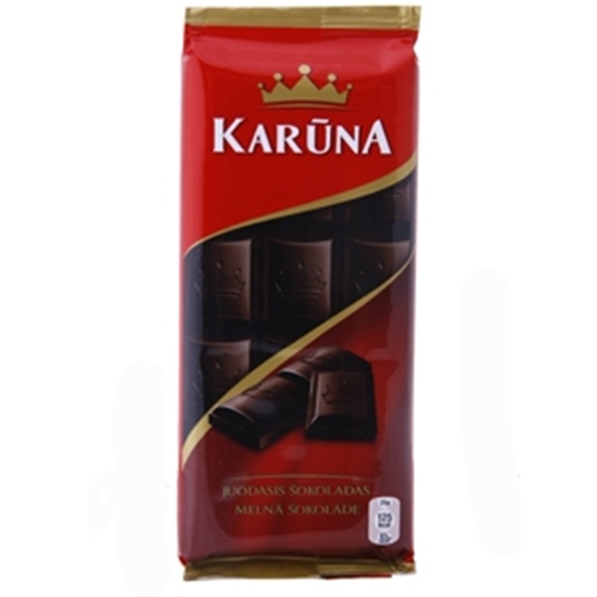 Picture of Līdzeklis apavu mitruma aizt. zamšādas un nubuka Sitil Spec