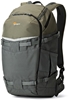 Picture of Lowepro backpack Flipside Trek BP 450 AW, grey