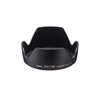 Picture of Canon EW-73B Lens Hood