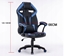 Изображение Gaming swivel chair DRIFT, blue