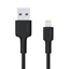 Attēls no CB-AL05 nylonowy kabel Quick Charge Lightning-USB | 2m | certyfikat MFi Apple