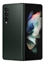 Изображение Samsung Galaxy Z Fold3 5G SM-F926B 19.3 cm (7.6") Android 11 USB Type-C 12 GB 512 GB 4400 mAh Green