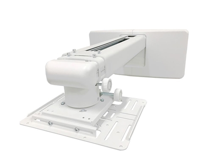 Picture of OPTOMA SHORT THROW PROJECTOR MOUNT 595 - 1350MM