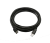 Изображение Kabel USB AM-AF 1.8 m przedłużacz czarny