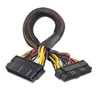 Picture of Akasa PSU extension cable 0.3m power cable