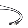 Изображение Kabelis Gembird USB Male - MicroUSB Male 1.8m Black