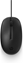 Picture of HP 125 USB Wired Mouse, Sanitizable - Black