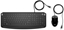 Attēls no HP Pavilion Keyboard and Mouse 200