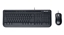 Picture of Microsoft 600 keyboard Mouse included USB QWERTZ German Black