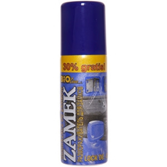 Picture of Slēdzeņu atledotājs Bioline 65ml