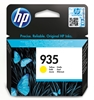 Picture of HP 935 Yellow Original Ink Cartridge