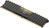 Picture of CORSAIR DDR4 2666MHz 8GB 1x8GB 288 DIMM