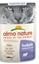 Attēls no Almo Nature Functional sensitive with fish - wet food for adult cats with problems of sensitivity and hypersensitivity of the intestines - 70 g