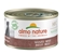 Attēls no ALMO Nature HFC NATURAL beef - wet food for adult dogs - 95 g