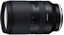 Picture of Tamron 18-300mm f/3.5-6.3 Di III-A VC VXD lens for Sony