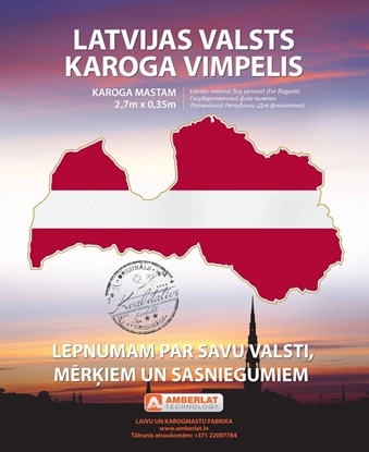 Attēls no Latvijas valsts karoga vimpelis, 2,7 x 0,35 m