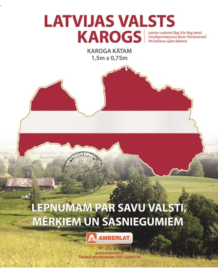 Picture of Latvijas valsts karogs (fasādei)