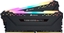 Attēls no CORSAIR Vengeance RGB PRO 32GB DDR4