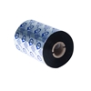 Picture of Brother BSP-1D450-110 printer ribbon Black