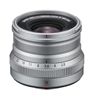 Изображение Fujifilm XF 16mm f/2.8 R WR lens, silver