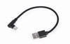 Изображение Gembird USB Type-C Male - USB Male 0.2m Black