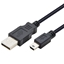 Изображение Kabel USB - Mini USB 1m. czarny