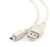 Изображение Kabelis Gembird USB Male - MiniUSB Male 0.9m White