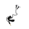 Изображение Omega Freestyle headphones FH1016, black (42277)