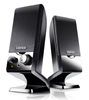Изображение Edifier Edifier M1250 Speakers USB / 3.5mm