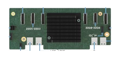 Изображение Intel 2U Midplane Extension plate