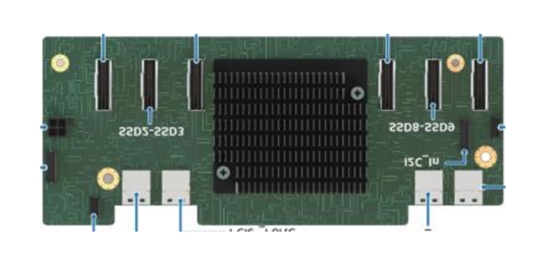 Picture of Intel 2U Midplane Extension plate