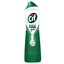 Picture of CIF tīrīšanas krēms Bleach Max Power 693g