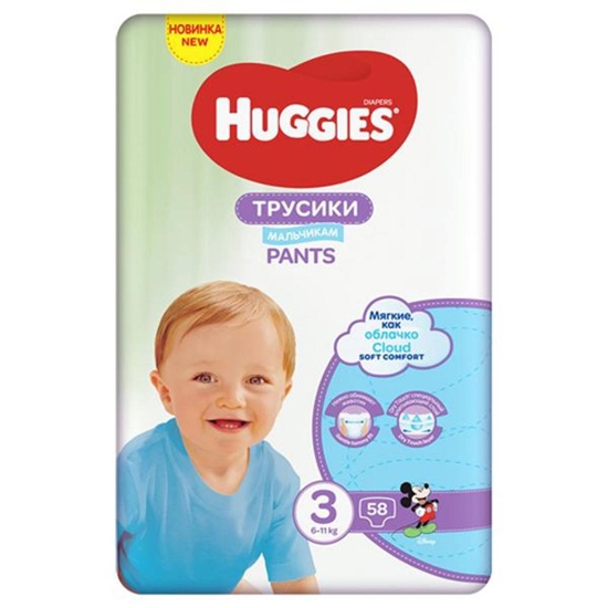 Изображение Autiņbiksītes Huggies Pants MP 3 Boy 6-11kg 58gab.